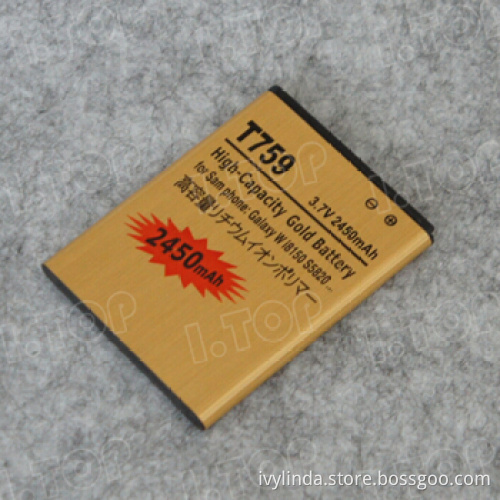 3.7V 2450mAh For Samsung T759/Galaxy W i8150 Mobile Phone Batteries